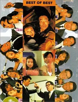 国内自拍99